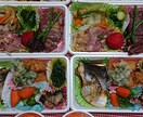 お得意様専用、６０日コースになります 初めての方は、１５日間、お試しコースからお願い致します。 イメージ1