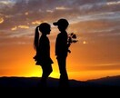 思い通りにならない恋愛　お相手の気持ちを霊視します 今後の彼との可能性は？復縁の可能性 今後の進展 片思いの彼 イメージ4