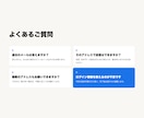GmailのPOP終了！外部メール転送設定代行ます 2026年以降も安心！会社メールが届かなくなる前に設定代行 イメージ4