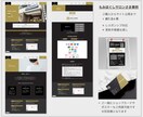残1名特別価格！STUDIOでホームページ作ります 初心者さん歓迎／ヒアリング〜納品後修正まで丸投げOK イメージ2