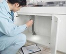 工場勤務歴20年の私がお悩み聞きます 仕事でのトラブルや失敗など何でも構いません イメージ10