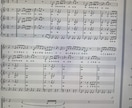 ハモネプ経験者がアカペラ譜作ります 絶対音感×100曲超の制作実績。耳コピからJAZZ編曲まで！ イメージ8