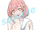 ご希望のイラスト承ります アイコンから動画などへの利用まで幅広く対応いたします！ イメージ6