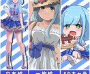 商用利用◯高品質なイラストをお届けします キャラデザから一枚絵まで！IRIAMやVTuberなどに イメージ2