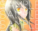 用途に合わせたイラスト作成します わたし史上世界一かわいいイラスト描きます！ イメージ1