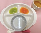 月齢に合わせた離乳食・幼児食メニューを考えます 好き嫌いをなくし食べることが楽しくなるメニューをつくります！ イメージ7
