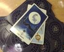 現実にフォーカスを当てます その悩み一緒に考えさせてください イメージ1