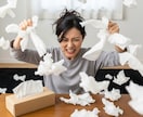 仕事関係の悩み★心のデトックス、お手伝いします 体のデトックス大事。 でも、忘れちゃならない、心のデトックス イメージ1