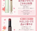 Instagram投稿画像をCanvaで制作します 見やすく伝わるSNS画像を制作します イメージ3
