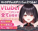お問い合わせをお待ちいたします 表情4点付き！著作権譲渡！企業実績多数 イメージ1