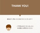デザインに忠実なコーディングを代行します 迅速に責任をもって対応いたします！ イメージ3