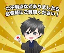 破格！完全コピペだけの極秘副業を教えます 【リリース特典】副業で稼ぐ為のプレゼント117スライド分付属 イメージ10
