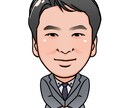魅力を最大限に発信する似顔絵を描きます SNSのアイコンなど似顔絵を必要とされている方へ イメージ3
