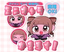 最短即日！ミニキャラ描きます アイコンや似顔絵、スタンプやグッズ制作などに！ イメージ1