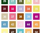 うちの子（犬　猫　ペット）スマホケースお作りします 100種類の色と16種類の書体から選べるセミオーダーケース。 イメージ8