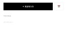 あなたのアプリ案を、最短で動く形にします アイデア段階から開発まで対応いたします。 イメージ4