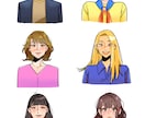 商用可【SNSアイコン用イラスト】作成いたします はっきりとした信頼感のあるイラストアイコンはいかがですか？ イメージ5