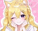 アイコンイラストをハイクオリティで描きます 質感がリアルで透明感のある塗りが得意です！ イメージ6