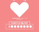 Instagram投稿最後のページ作成します ベースのデザインから色味、文字ご要望に合わせて変更可能です！ イメージ2