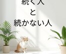 文章はそのまま、魅せる投稿画像にします 忙しいあなたでも、たった24時間で統一感ある投稿が完成！ イメージ2