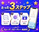 AIでロゴ・バナーを制作します おしゃれで高品質なデザインを即日納品します イメージ4