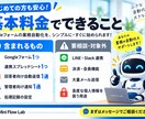 Googleフォームの自動返信をGASで設定します 自動返信・管理者通知・処理記録をまとめて設定 イメージ2