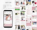 集客・売れるLPを元マーケ会社デザイナーが作ります ターゲットにしっかり訴求！初めてでも安心してご相談下さい！ イメージ2