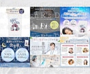 ６枚セット◇売れるEC商品ページを制作します 丸投げOK！購入へ繋ぐ商品ページを作成／EC実績160件以上 イメージ4