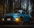 愛車撮影サービスします 1時間～2時間 6000円 5ショットまで イメージ1