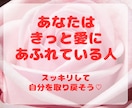 1人きりで頑張っているあなたの育児の悩み聴きます 4児のママが育児の不安やイライラ、さみしさに寄り添います イメージ10