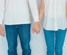 誰にも言えない旦那さんの愚痴なんでも聞きます ／口に出せないストレスここで吐き出して／DV、モラハラ、浮気 イメージ7