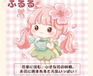 オリジナルマスコットキャラクターを制作します お店やSNSにぴったりな、あなただけのかわいい子を描きます イメージ4
