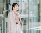 インド占星術であなたの適職を鑑定します 仕事に関する悩みの原因を鑑定し、その解決策を提案します！ イメージ3