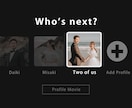 NETFLIX風のプロフィールムービーを作成します ★大人気★映画のような人気デザイン、BGM変更自由★ イメージ5