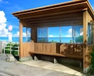 日々生まれる不満をただひたすらにお聞きします 普段は中々発散できないこと、何でも聞きます イメージ1