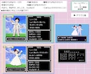 ゲーム風①結婚式オープニングムービー作ります ISUM申請も◎✜お二人の可愛いオーダーメイドット絵で演出✜ イメージ6