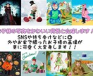 お子様の素敵なお写真をもっと可愛くします 普段の衣装やハロウィーン衣装などを着た写真などをかわいく加工 イメージ1