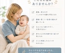 理学療法士が安心安全な産後ケアを直接指導します 30分の解剖学に基づく運動でママの不調を根本改善！ イメージ2