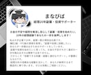会計ソフト不要の全自動Excel帳簿を提供します 副業の確定申告｜経理20年のプロ作成・入力５項目ズボラ帳簿 イメージ8