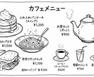 売上UPする飲食店ポップ・メニューつくります 現場経験あり!ターゲットに刺さるデザイン イメージ5