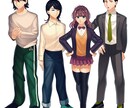 全身立ち絵描きます 等身高めのキャラクターイラストです イメージ1