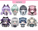 コロンとかわいい【ぷちきゃら】作成します 商用利用◎コスパ◎　様々な場面で大活躍なミニキャラです！ イメージ5