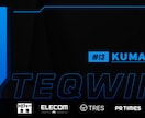 eスポーツのデザイン全般制作いたします 企業さま・プロチームさまとのお仕事経験あります！ イメージ3