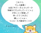 白花龍ヒーリングのアチューンメントします ネガティブエネルギーを強力ヒーリング✨癒し・浄化 イメージ3