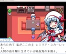 ゲームを画面共有したり、してもらいながらお話します ゲーム画面を見る！見せる！自分でプレイするのが苦手な方も！ イメージ1