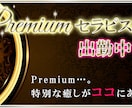 低価格で高品質のバナー・ヘッダー画像作成致します あなたが思うイメージをしっかりと作成させていただきます！ イメージ4