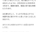 2026年のあなたの運勢を占います 素敵な1年にするためのみちしるべにしてください イメージ9