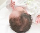 助産師が妊娠・出産・育児のお悩み相談をお聞きします 産科　専門的立場からアドバイスいたします イメージ1