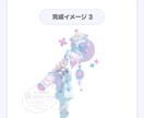 VTuber様のモチーフたっぷりのマイクを作ります モチーフをたっぷり使用した自分だけのオリジナルマイク！ イメージ5