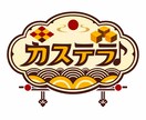 歌ってみたミックス・マスタリング 承ります 初めてみたい方ご相談ください！ イメージ1